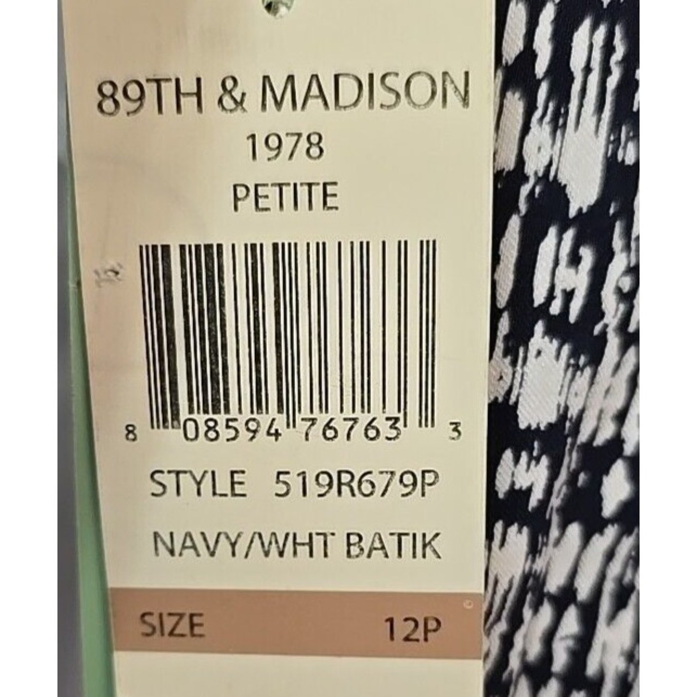 89th & Madison Women's Black & White Stretch Modern Chic Skinny Pants - 12P - Picture 5 of 13